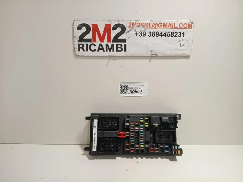Centralina Scatola Fusibili GJ32-14F041-AC Land Rover Range Rover Evoque I 2015