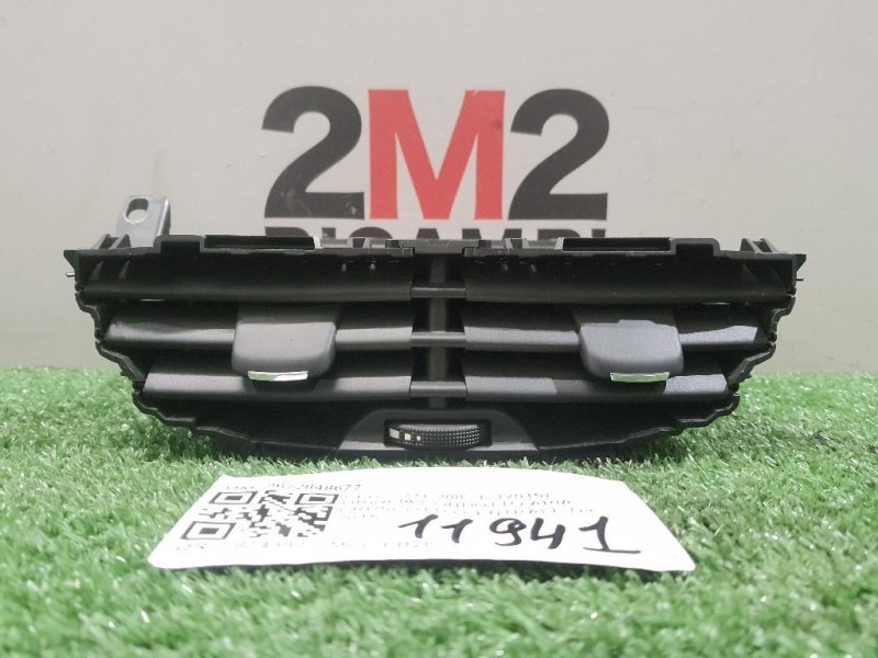 Griglia Condotto ARIA Cruscotto Centrale 9672848677 Peugeot 208 I 2015