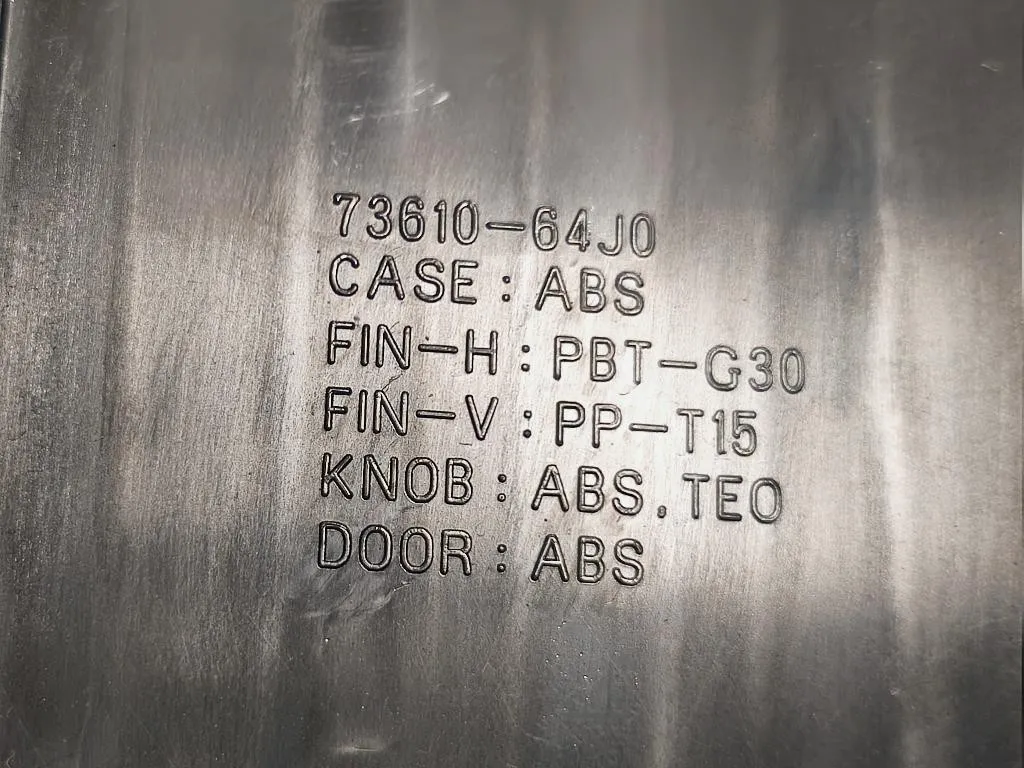 Griglia Condotto ARIA Cruscotto Centrale 73821-65J2 Suzuki Grand Vitara II 2005