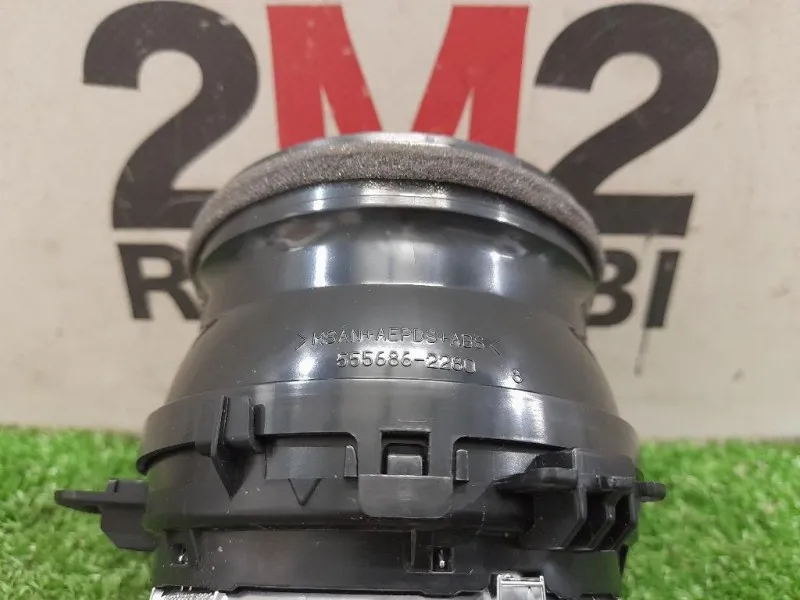 Griglia Condotto ARIA Cruscotto Centrale DX 5556862280 Toyota Yaris IV 2017