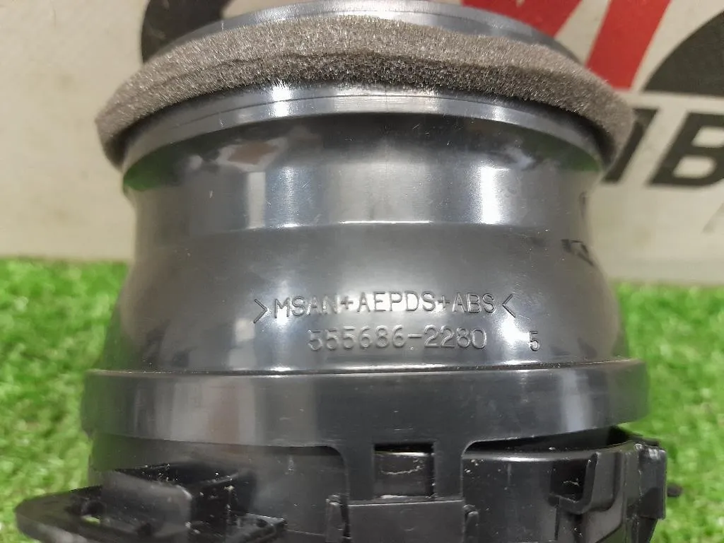 Griglia Condotto ARIA Cruscotto Centrale DX 5556862280 Toyota Yaris IV 2017