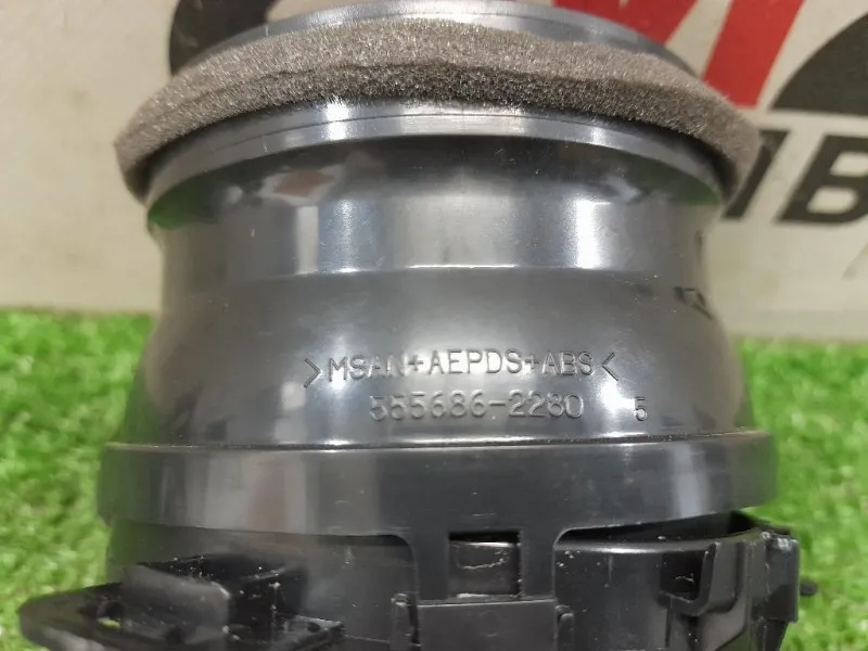 Griglia Condotto ARIA Cruscotto Centrale DX 5556862280 Toyota Yaris IV 2017