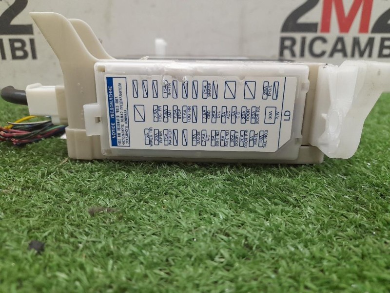 Centralina Scatola Fusibili 892210D110 Toyota Yaris IV 2014