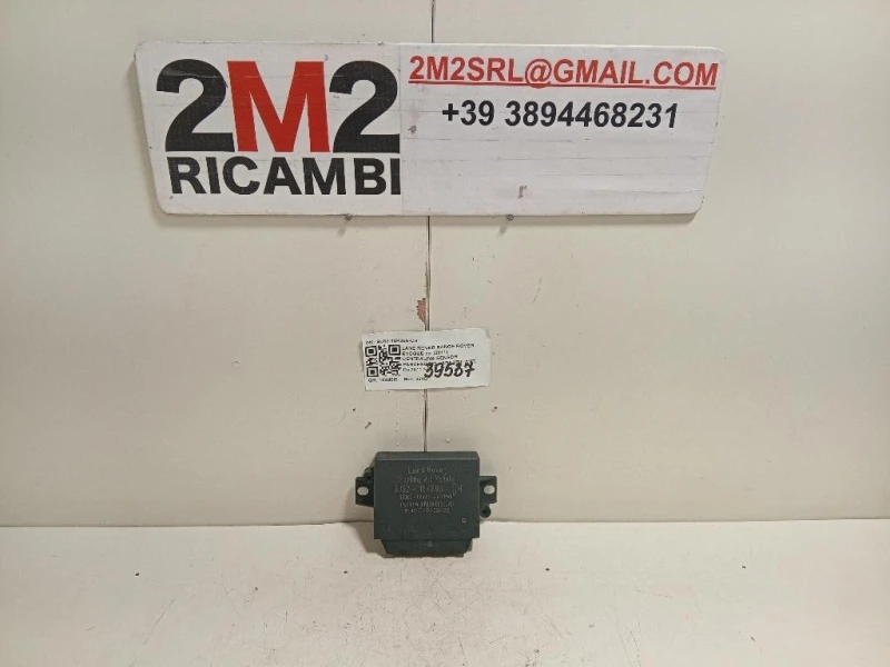 Centralina Sensori Parcheggio Paraurti ANT BJ32-15K866-CH Land Rover Range Rover Evoque I 2011