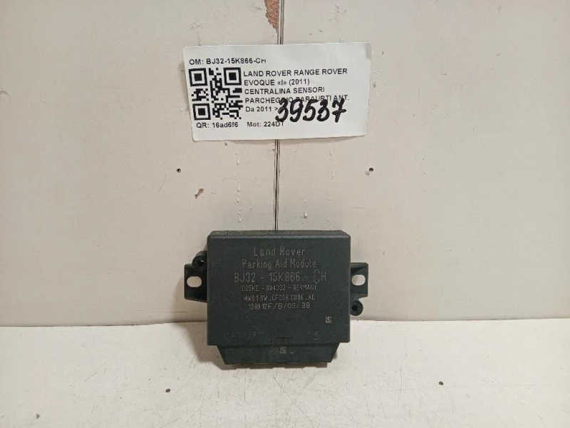 Centralina Sensori Parcheggio Paraurti ANT BJ32-15K866-CH Land Rover Range Rover Evoque I 2011