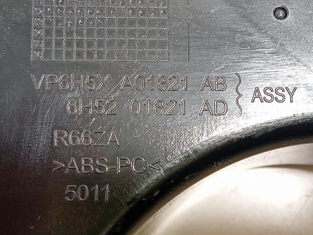 Griglia Condotto ARIA Cruscotto Centrale SX VP6H5XA01821AB Land Rover Freelander II 2011