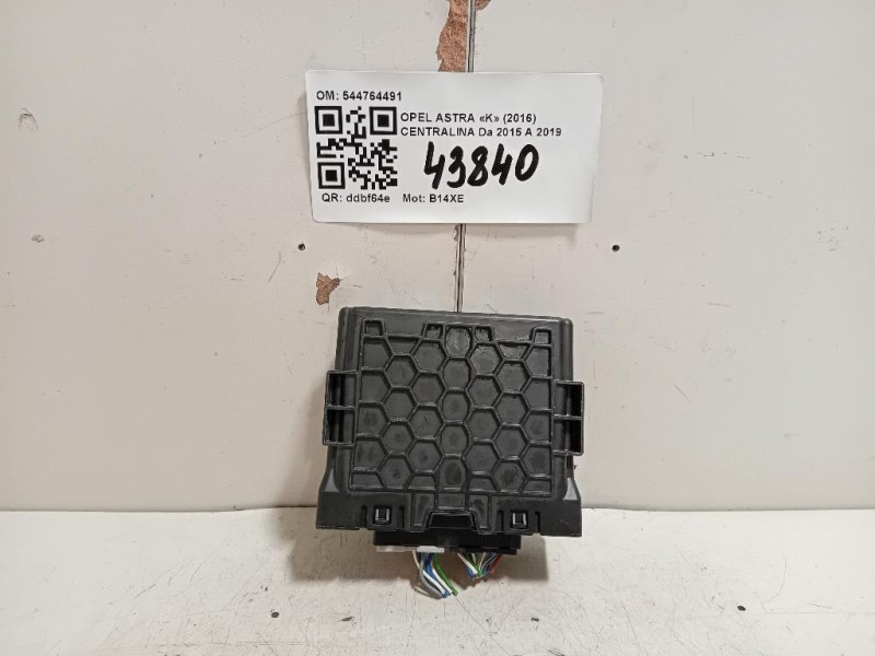 Assale POST 5212628 Ford Fiesta VI 2012 Assale POST 5212628 Ford Fiesta VI 2012