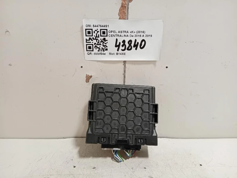 Centralina Sensori Parcheggio Paraurti ANT 544764491 Opel Astra K 2016