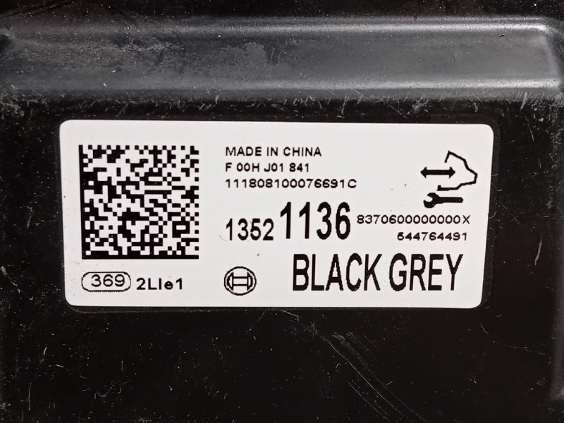 Centralina Sensori Parcheggio Paraurti ANT 544764491 Opel Astra K 2016