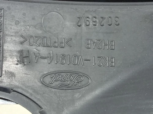 Griglia Condotto ARIA Parabrezza BK21-V01914-AH Ford Transit Custom I 2013