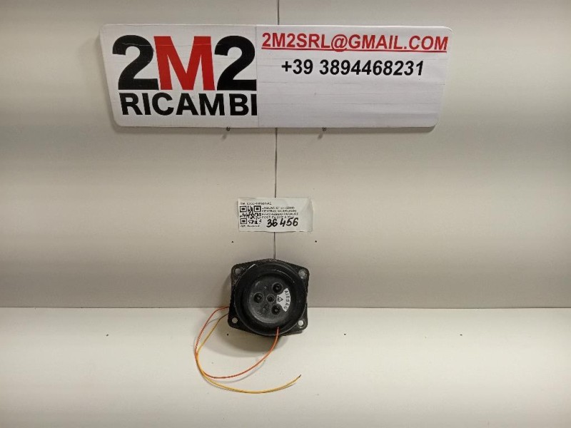 Assale POST 5C18-4025-AB Ford Transit V 2006