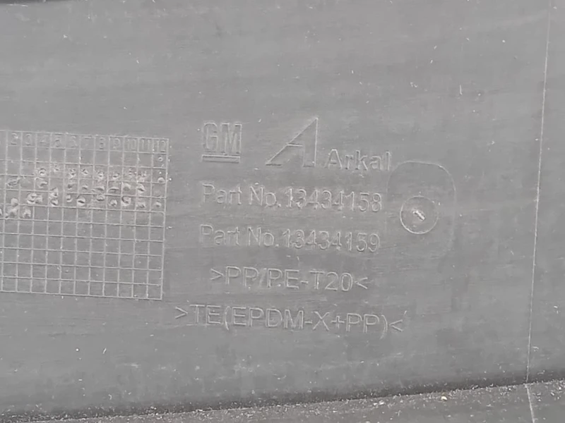 Griglia Condotto ARIA Parabrezza 13434159 Opel Corsa E 2014