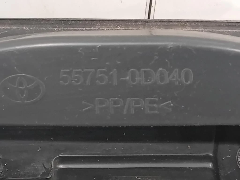 Griglia Condotto ARIA Parabrezza 55751-0D040 Toyota Yaris IV 2017