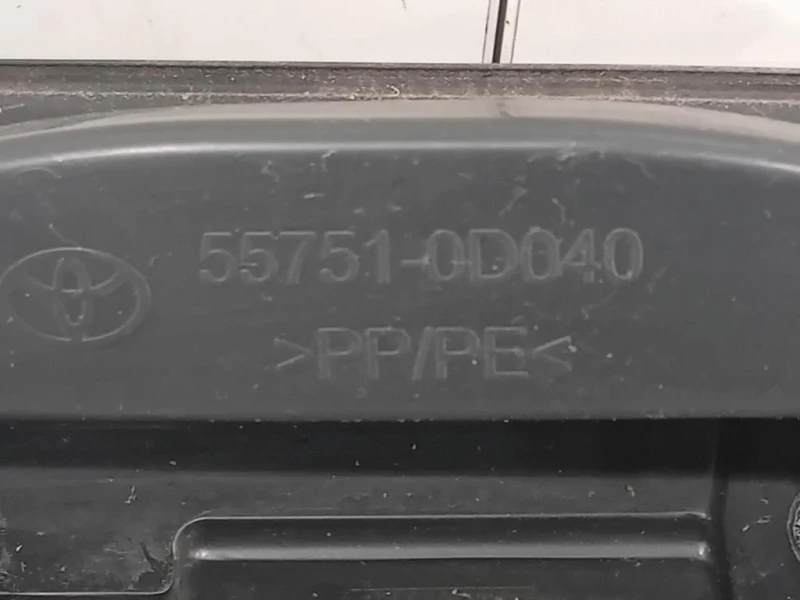 Griglia Condotto ARIA Parabrezza 55751-0D040 Toyota Yaris IV 2017