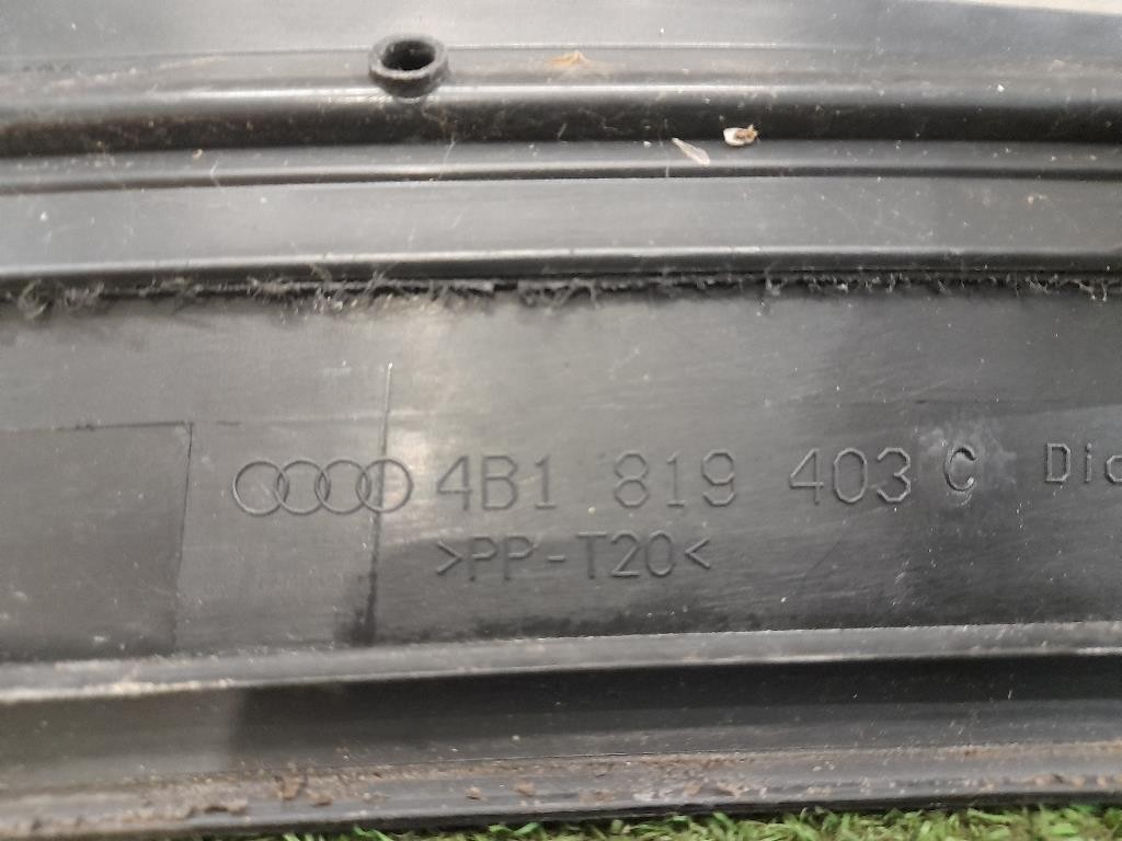 Griglia Copertura Cunetta Acqua 4B1819403C Audi A6 4B Avant 1997