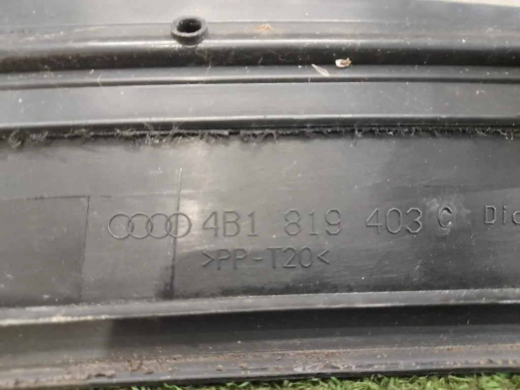 Griglia Copertura Cunetta Acqua 4B1819403C Audi A6 4B Avant 1997