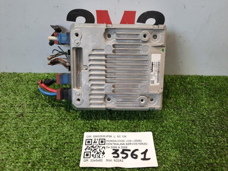 Griglia Copertura Cunetta Acqua 735652424 Fiat 500 II 2008