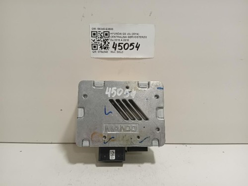 Griglia Copertura Cunetta Acqua 735490218 Fiat Panda III 2012