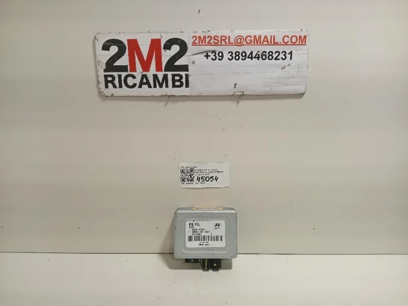 Centralina Servosterzo 56345-E2500 Hyundai I20 II 2014