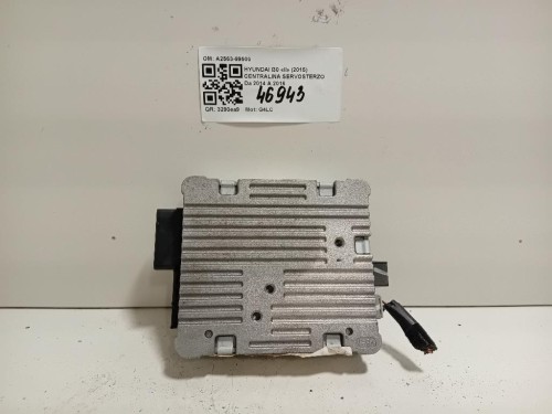 Griglia Copertura Cunetta Acqua 74218TF0G00 Honda JAZZ II 2008