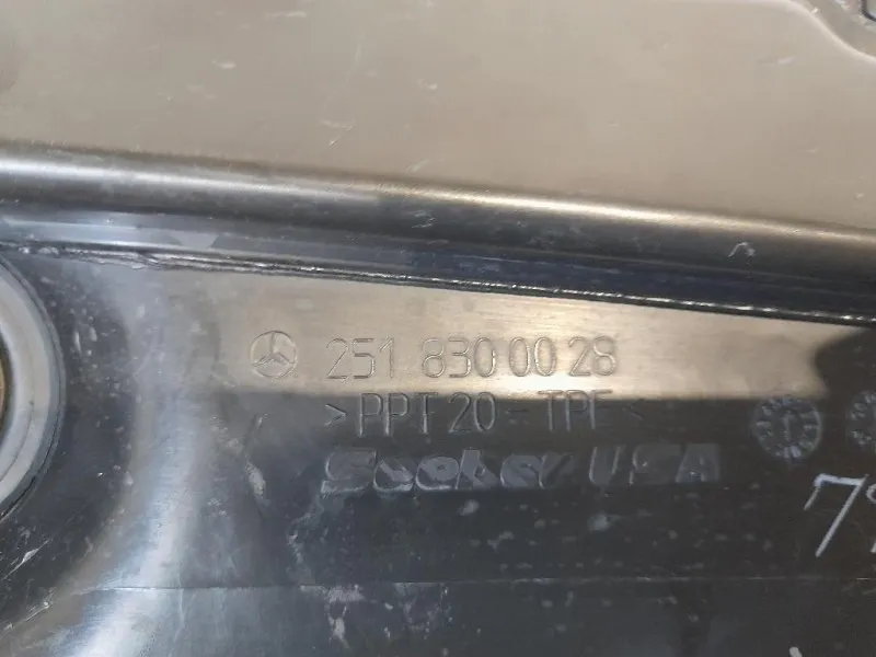 Griglia Copertura Cunetta Acqua A2518300028 Mercedes Classe R W251 2006