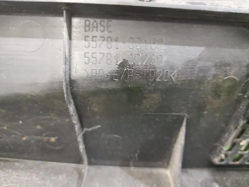 Griglia Copertura Cunetta Acqua 557080D370 Toyota Yaris IV 2014