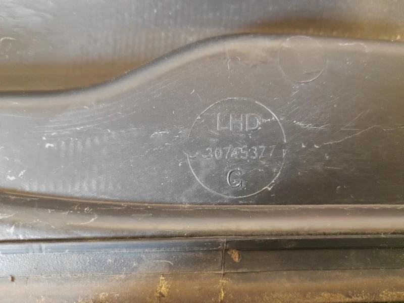 Griglia Copertura Cunetta Acqua 30745377 Volvo S40 II 2004