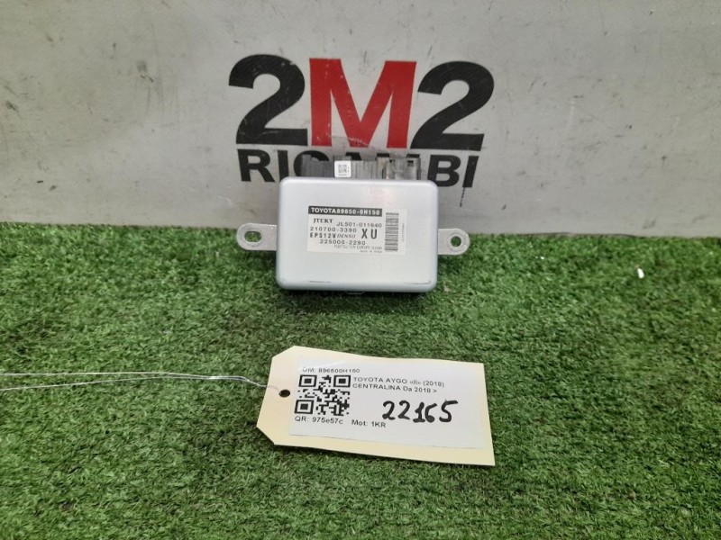 Griglia Copertura Cunetta Acqua DX 156063373 DX Alfa Romeo 159 2006