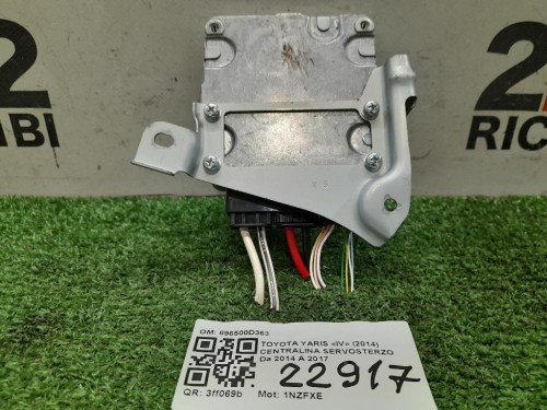 Griglia Copertura Cunetta Acqua DX 6001546859 DX Dacia Duster I 2014