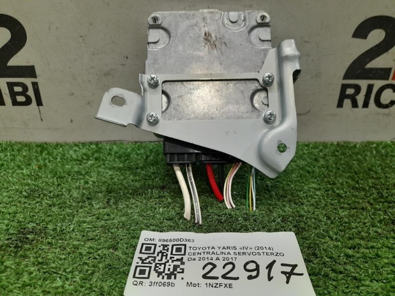 Griglia Copertura Cunetta Acqua DX 6001546859 DX Dacia Duster I 2014