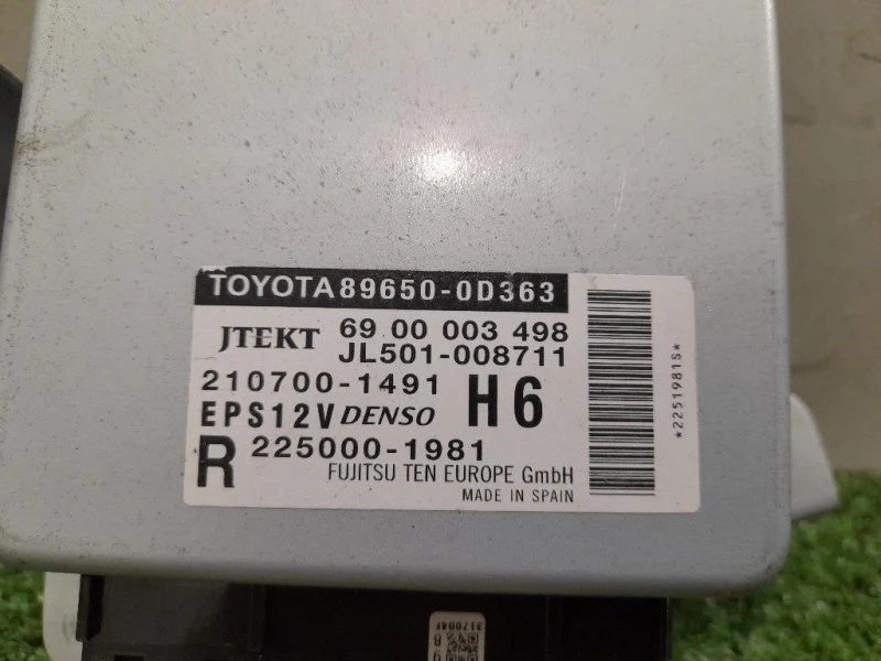 Centralina Servosterzo 896500D363 Toyota Yaris IV 2014
