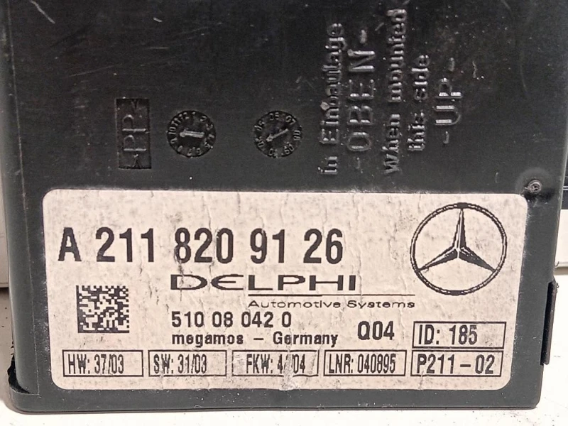 Centralina Sistema Antifurto A2218209126 Mercedes Classe SLK R171 2004