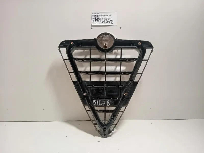 Griglia DI Ventilazione Paraurti ANT 156085889 Alfa Romeo Giulietta 2010