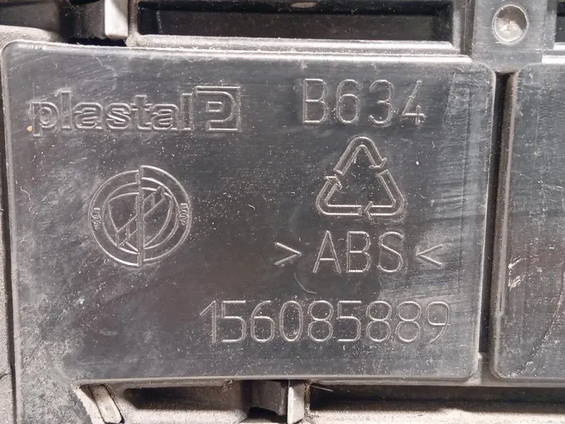 Griglia DI Ventilazione Paraurti ANT 156085889 Alfa Romeo Giulietta 2010