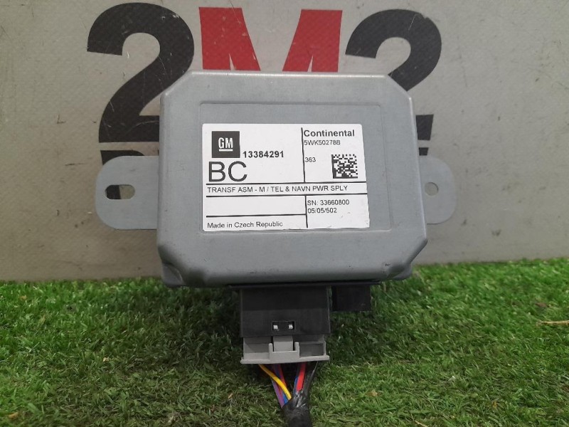 Griglia DI Ventilazione Paraurti ANT 156085889 Alfa Romeo Giulietta 2013