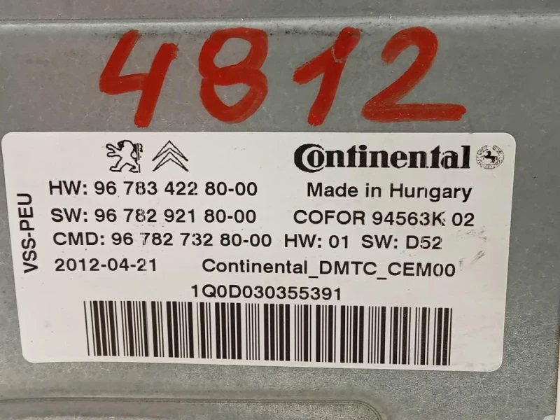 Centralina Start - STOP 967834228000 Peugeot 208 I 2012