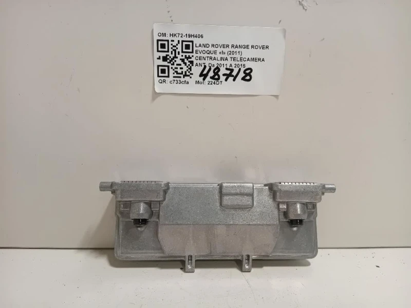 Centralina Telecamera ANT HK72-19H406 Land Rover Range Rover Evoque I 2011