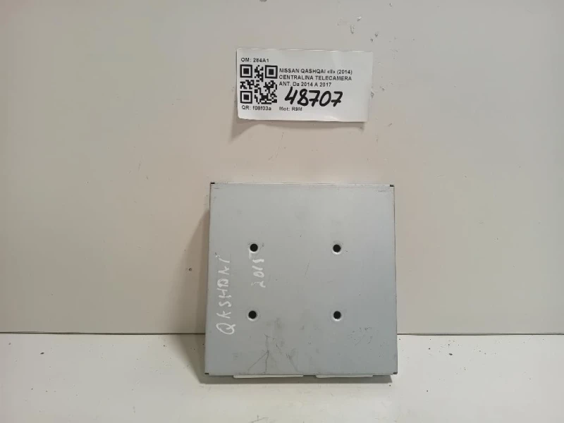 Centralina Telecamera ANT 284A1 Nissan Qashqai II 2014