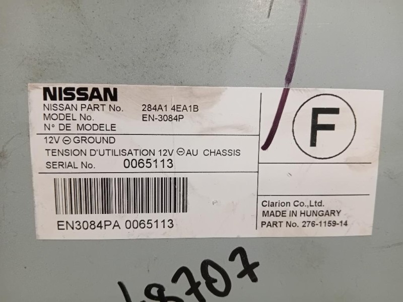 Centralina Telecamera ANT 284A1 Nissan Qashqai II 2014