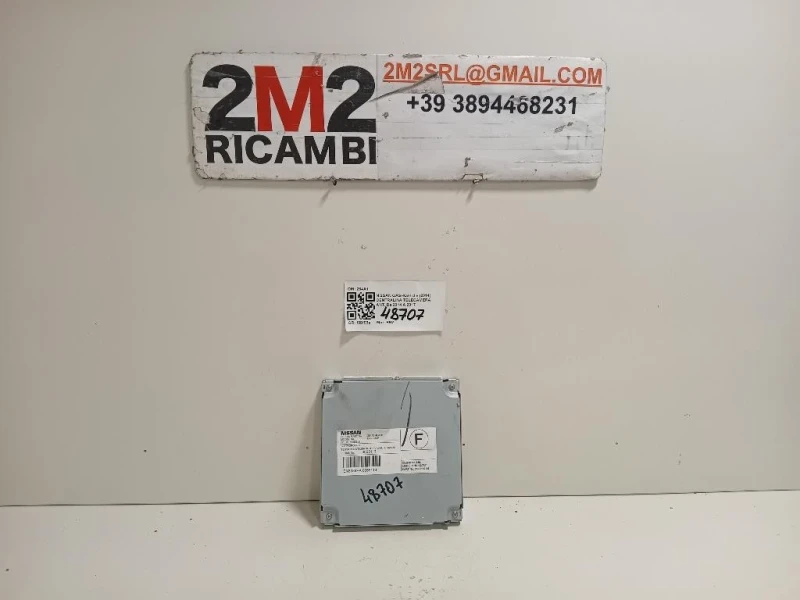 Centralina Telecamera ANT 284A1 Nissan Qashqai II 2014