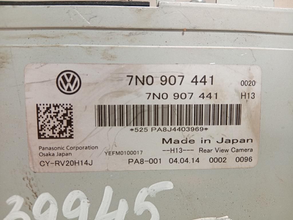 Griglia DI Ventilazione Paraurti ANT 98335045XT Citroen C3 III 2016