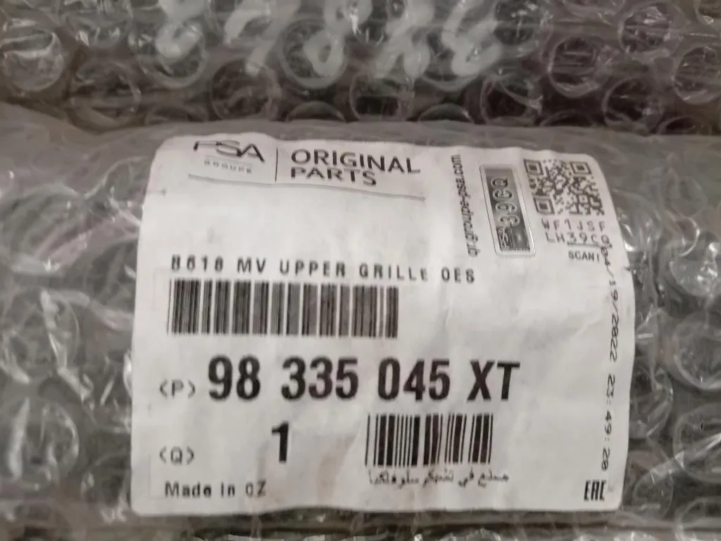 Griglia DI Ventilazione Paraurti ANT 98335045XT Citroen C3 III 2016