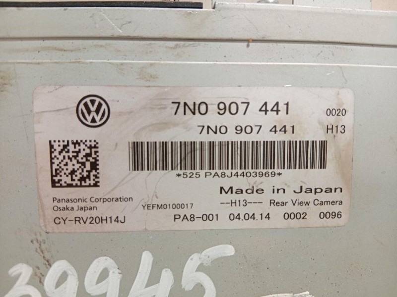 Centralina Telecamera ANT 7N0 907 441 Seat Alhambra 710 2010