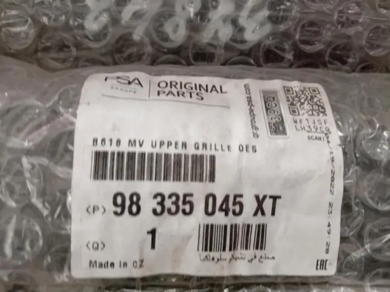 Griglia DI Ventilazione Paraurti ANT 98335045XT Citroen C3 III 2016