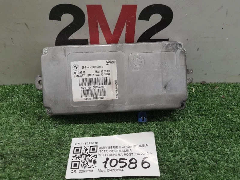 Centralina Telecamera POST 16129510 POSTERIORE Bmw Serie 5 F10 Berlina 2012