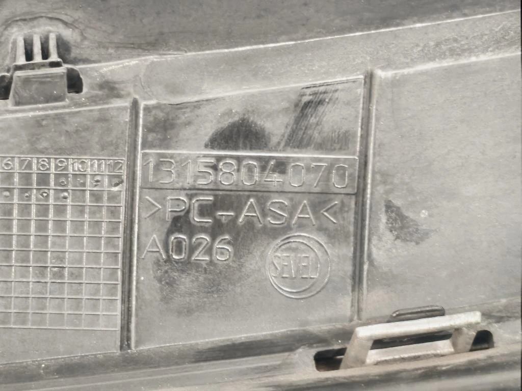 Griglia DI Ventilazione Paraurti ANT 1315804070 Citroen Jumper III 2014