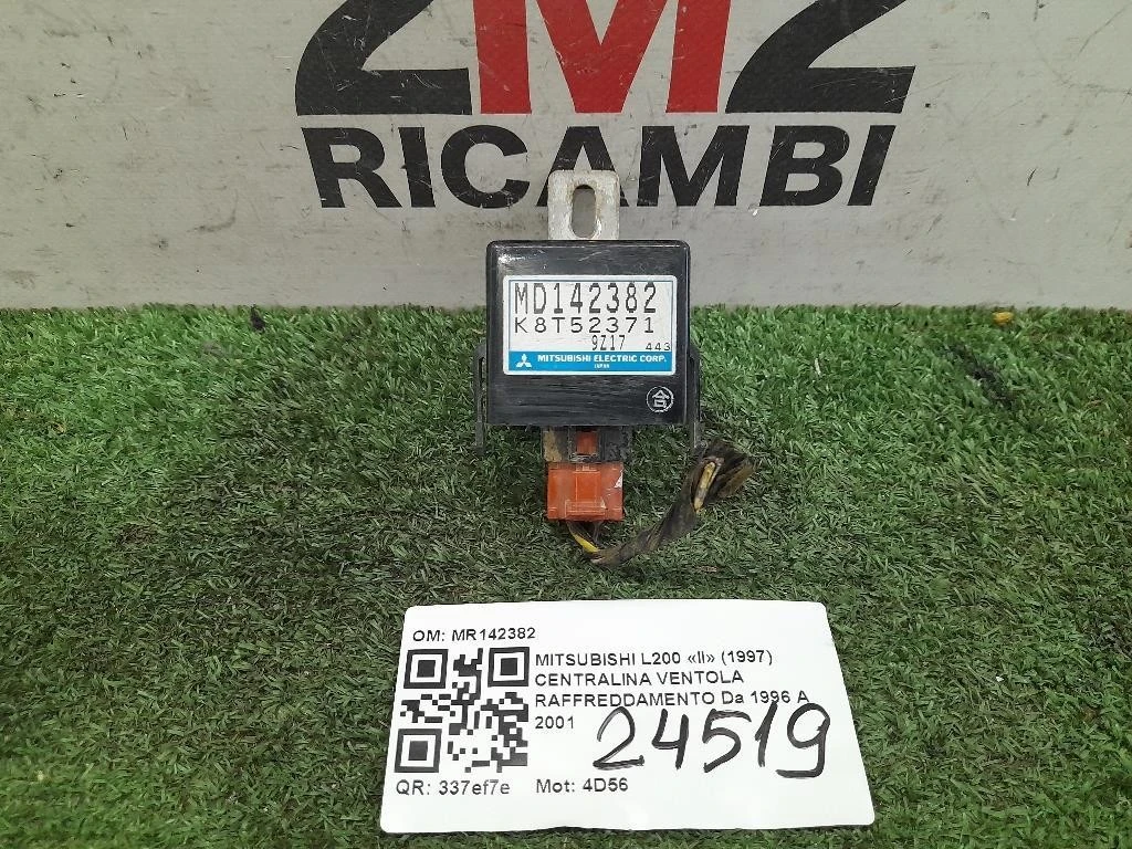 Centralina Ventola Raffreddamento MR142382 Mitsubishi L200 II 1997
