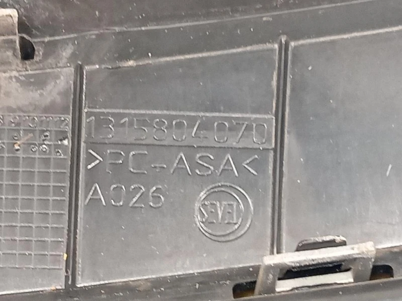 Griglia DI Ventilazione Paraurti ANT 1315804070 Citroen Jumper III 2014