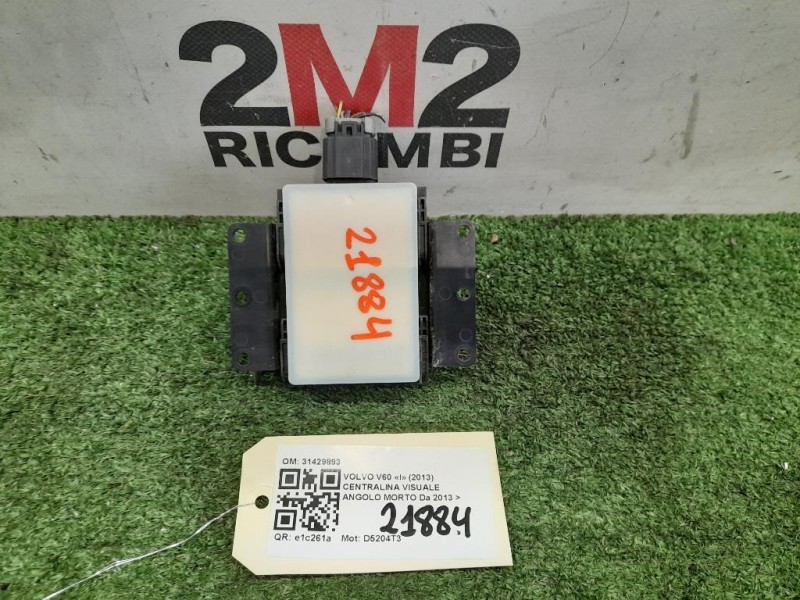 Griglia DI Ventilazione Paraurti ANT 1315804070 Citroen Jumper III 2014