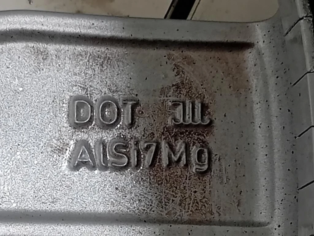 Cerchio Ruota ANT DX 4K0601025G Audi A6 4GD Avant 2016